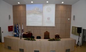 Αμφιθέατρο