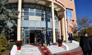 Τμήμα Οργάνωσης και Διαχείρισης Αθλητισμού