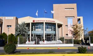 Τμήμα Οργάνωσης και Διαχείρισης Αθλητισμού