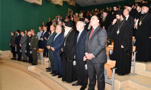 Προσκεκλημένοι